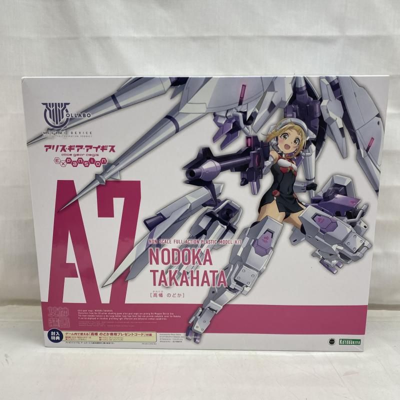 【中古】ｷｬﾗﾌﾟ）KP697 メガミデバイス 高幡のどか(アリス・ギア・アイギス Expansion)[22][240022196511] 中古】ｷｬﾗﾌﾟ）KP697 メガミデバイス 高幡のどか(アリス・ギア