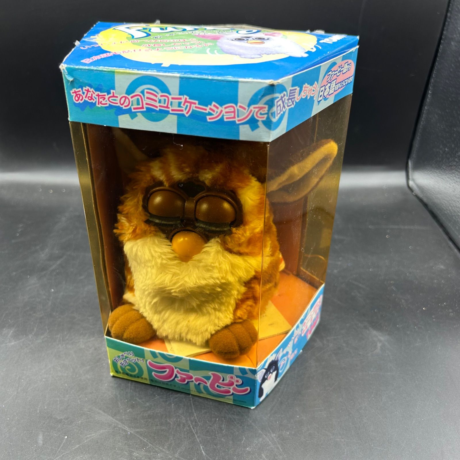 初代ファービー（ウルフ）日本語版　動作・お喋り確認済み　箱なし 初代ファービー（ウルフ）日本語版 動作・お喋り確認済み 箱なし