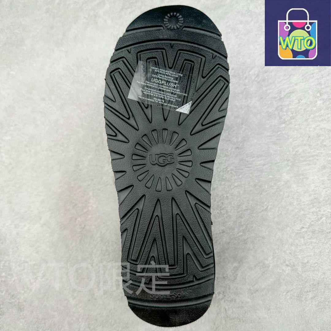 シープスキン スノー