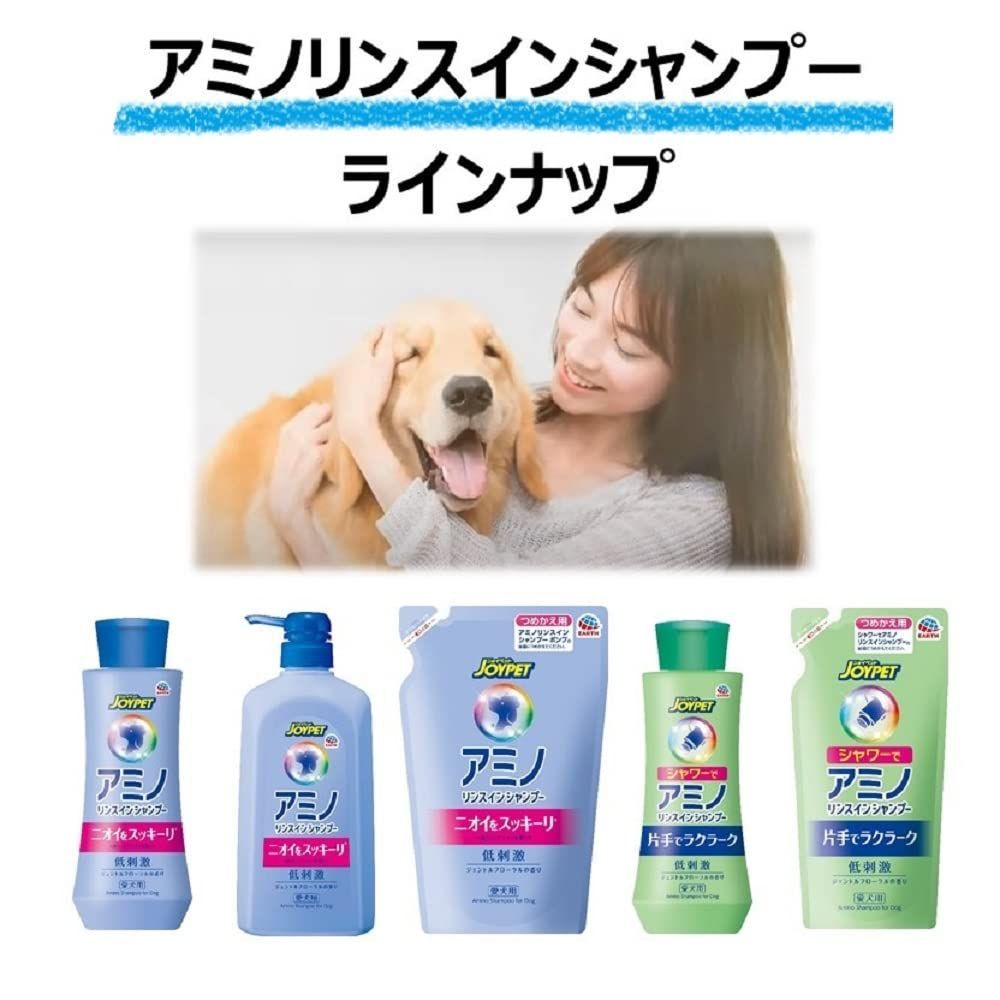 JOYPET(ジョイペット) アミノリンスインシャンプー詰替 400ml メルカリ