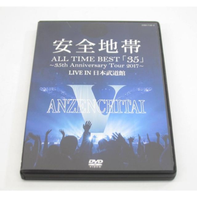 ニ*0様 Traben CHAOS CORE 動作確認済