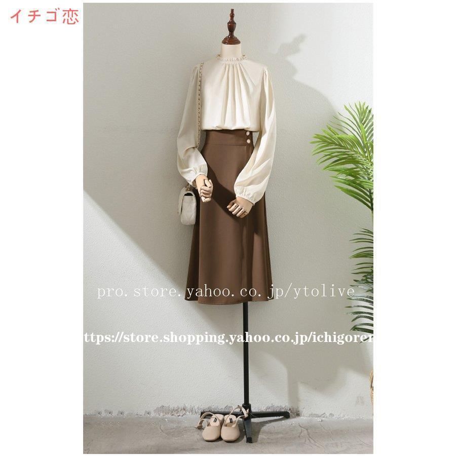 ◆イウエンマトフ【S】長袖ブラウス ギャザースリーブ おしゃれ 可愛い 無地 楽天市場】シャツ ブラウス レディース 長袖 トップス 春 夏