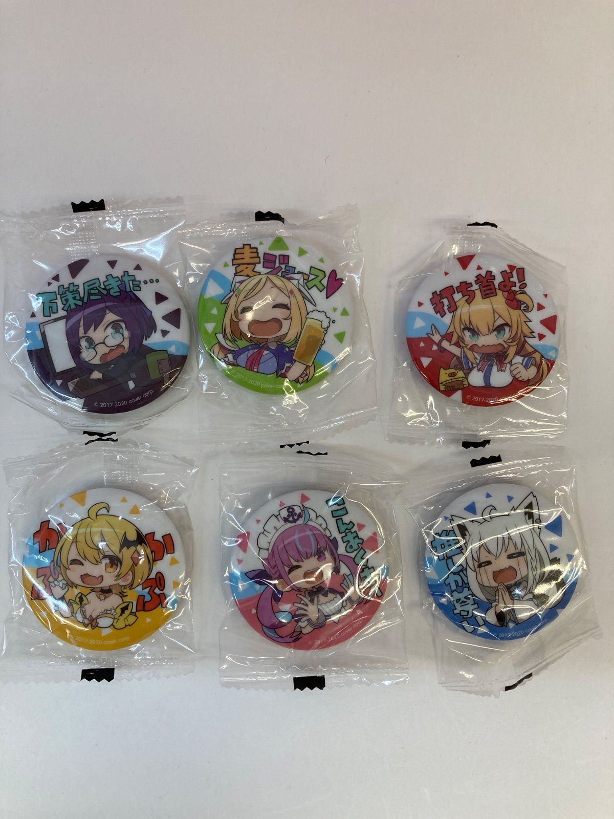 ホロライブ 缶バッジセット 広店】未開封 全24種セット ホロライブ カプセル缶バッジ【718