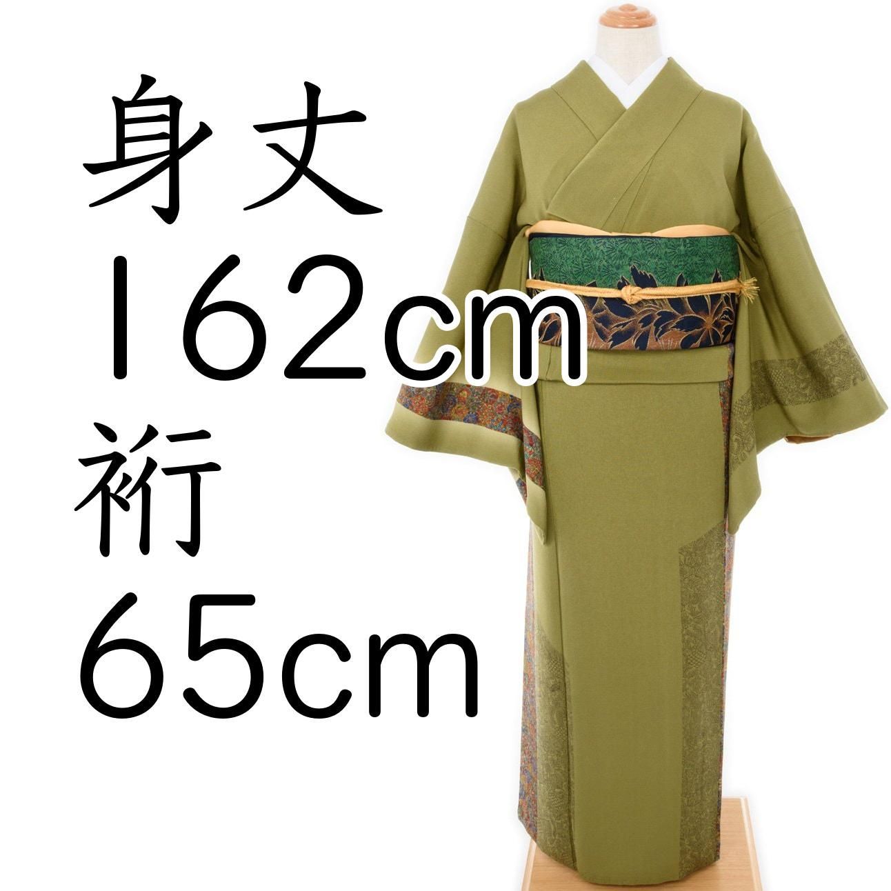 ◆衣紋屋◆8987 【1円～】刺繍 更紗文 付下訪問着 一つ紋 灰汁色