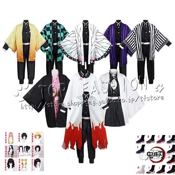 α1 アズールレーン シスター衣装&角 インプラカブル スリーブ&プレイ