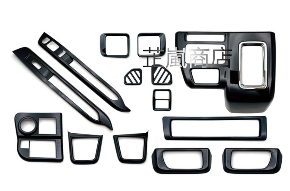 22年式 ダイハツ アトレー インテリアパネルセット シフトレザー エアコンルーバー スイッチパネル他 9点セット FFCRYSTALESIA_COM