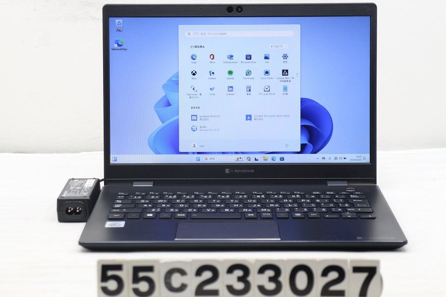 dynabook dynabook G83/FP Core i5 10210U 1.6GHz/8GB/256GB(SSD)/13.3W/FWXGA(1366x768)/Win11 【55C233027】