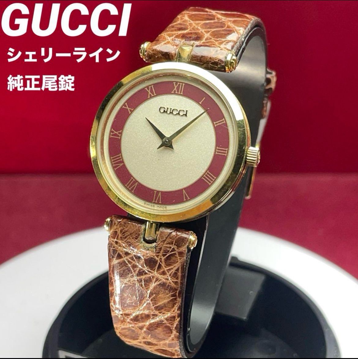 90s VINTAGE GUCCI シェリーライン クォーツ 電池換済 スイス製