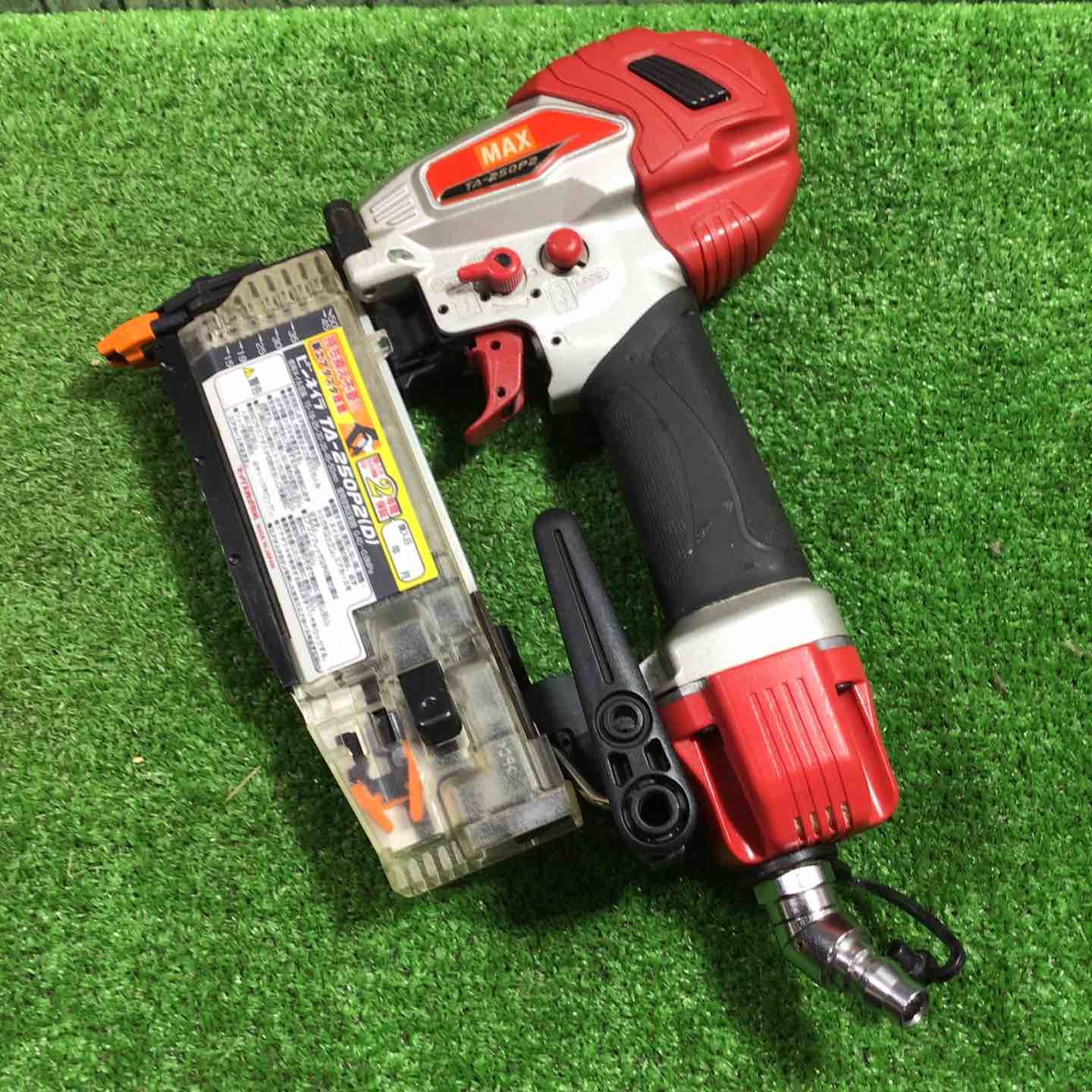 マックス MAX 常圧ピンネイラ TA-250P2 D 川口店