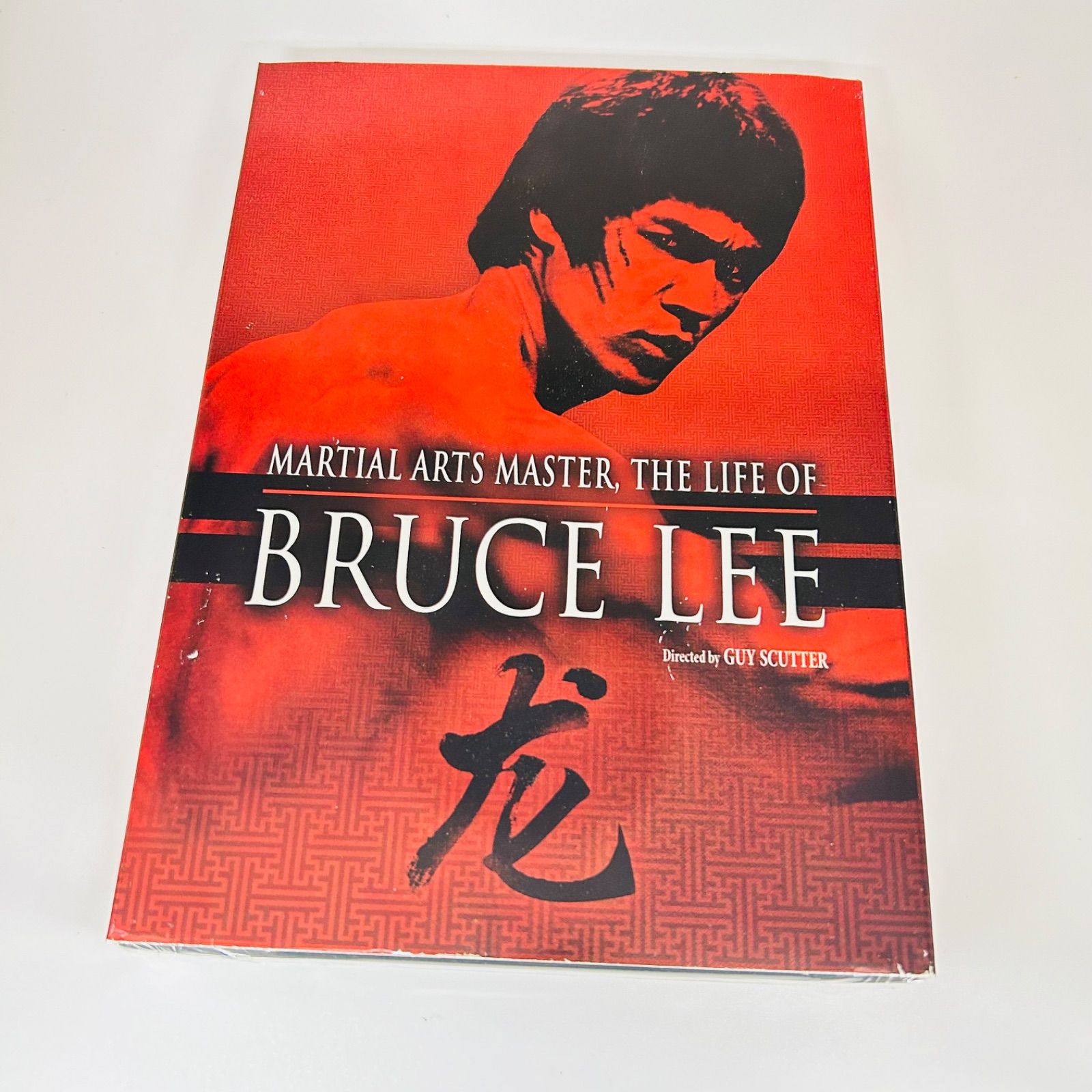 Martial Arts Master: Life of Bruce Lee ブルースリー [DVD