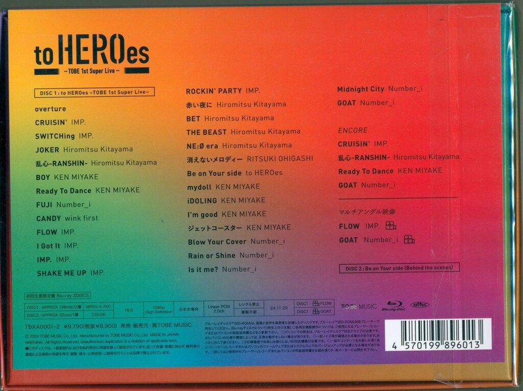 to HEROes TOBE 1st Super Live Blu-rayセット to HEROes〜TOBE 1st