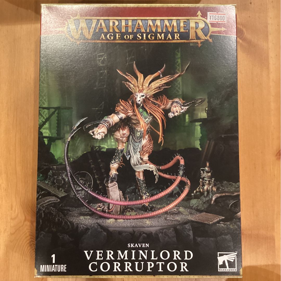 スケイヴン ヴァーミンロード・コラプター Verminlord Corruptor