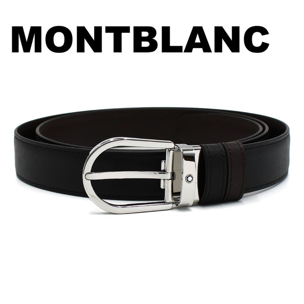 MONTBLANC モンブラン MB113834 ベルト リバーシブル ホースシュー 