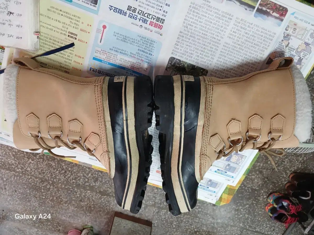  230 ソレル ファーブーツ 防寒 防水 ブーツ 4184 その他 ブーツ