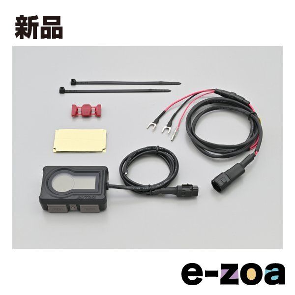 DAYTONA デイトナ デンゲンマルチメーターツキ18W2ポート D31578