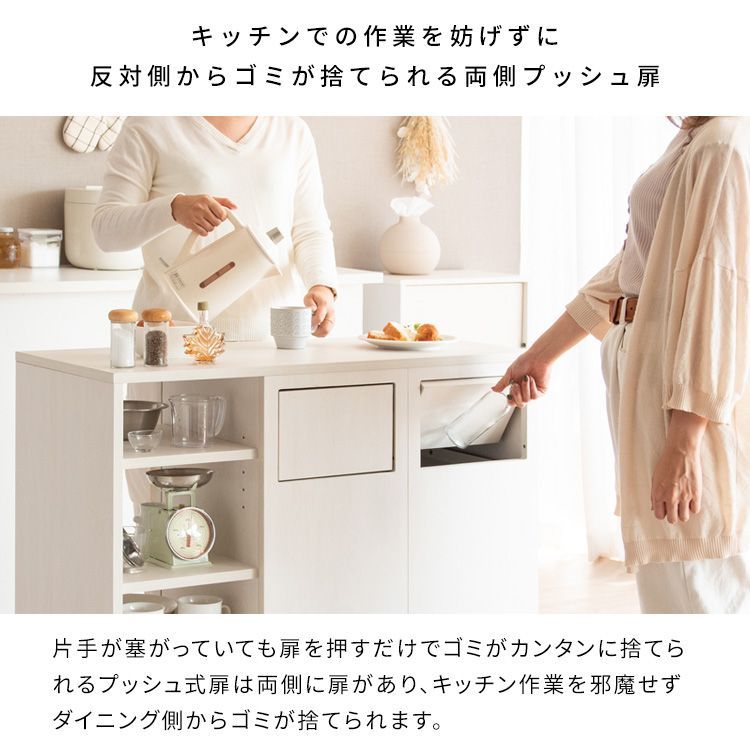 木目柄