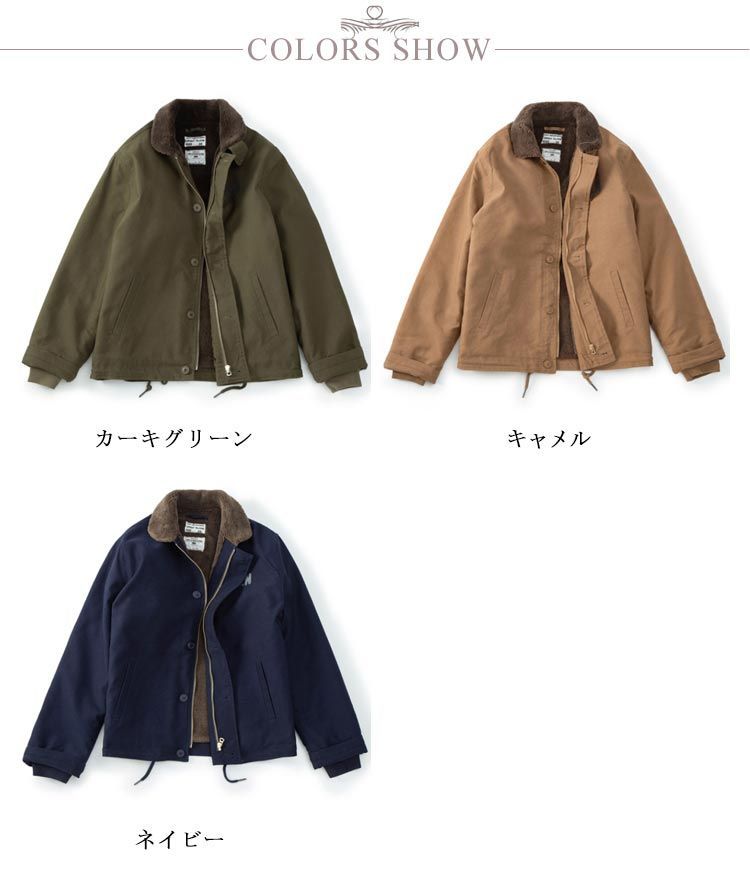 米海軍 u．s．navy