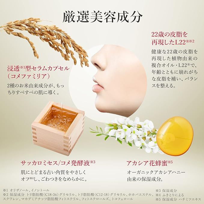 単品9個セット オルフェス イエローエッセンシャルマスク 4枚 フェイス