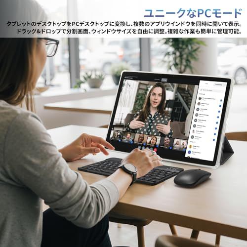 8コアCPU PCモード