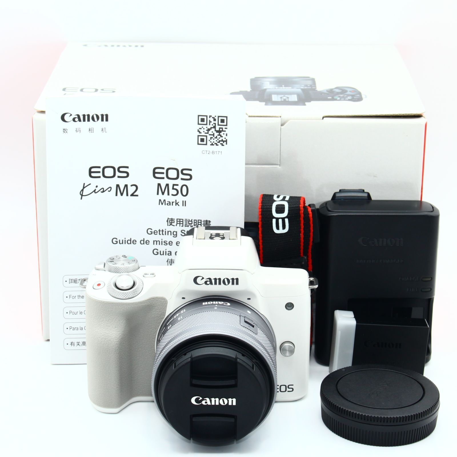 Canon ミラーレス一眼カメラ EOS Kiss M2 標準ズームレンズキット ホワイト
