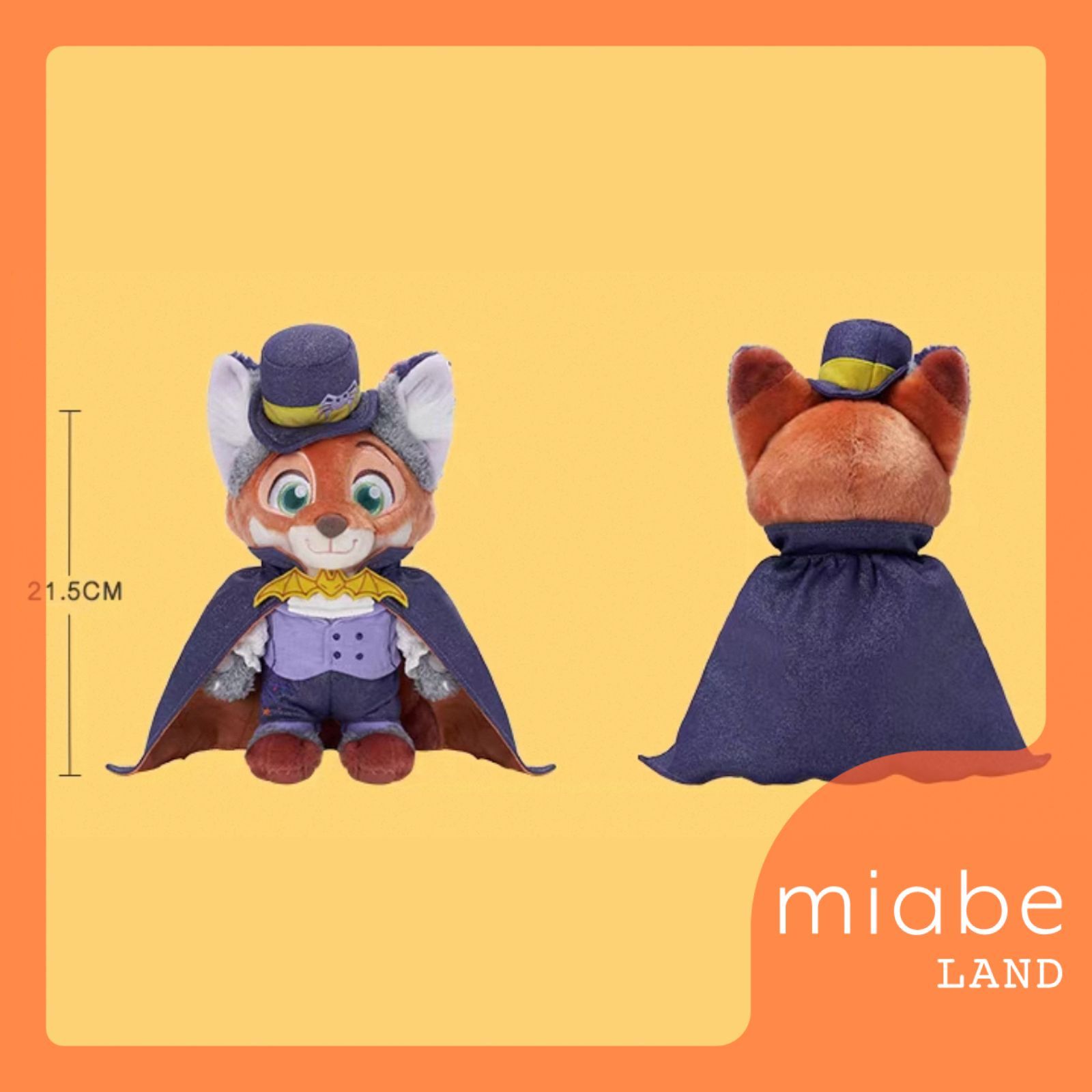 Group B｜10~15営業日国内倉庫発送｜miabe LAND｜限定｜上海ディズニー