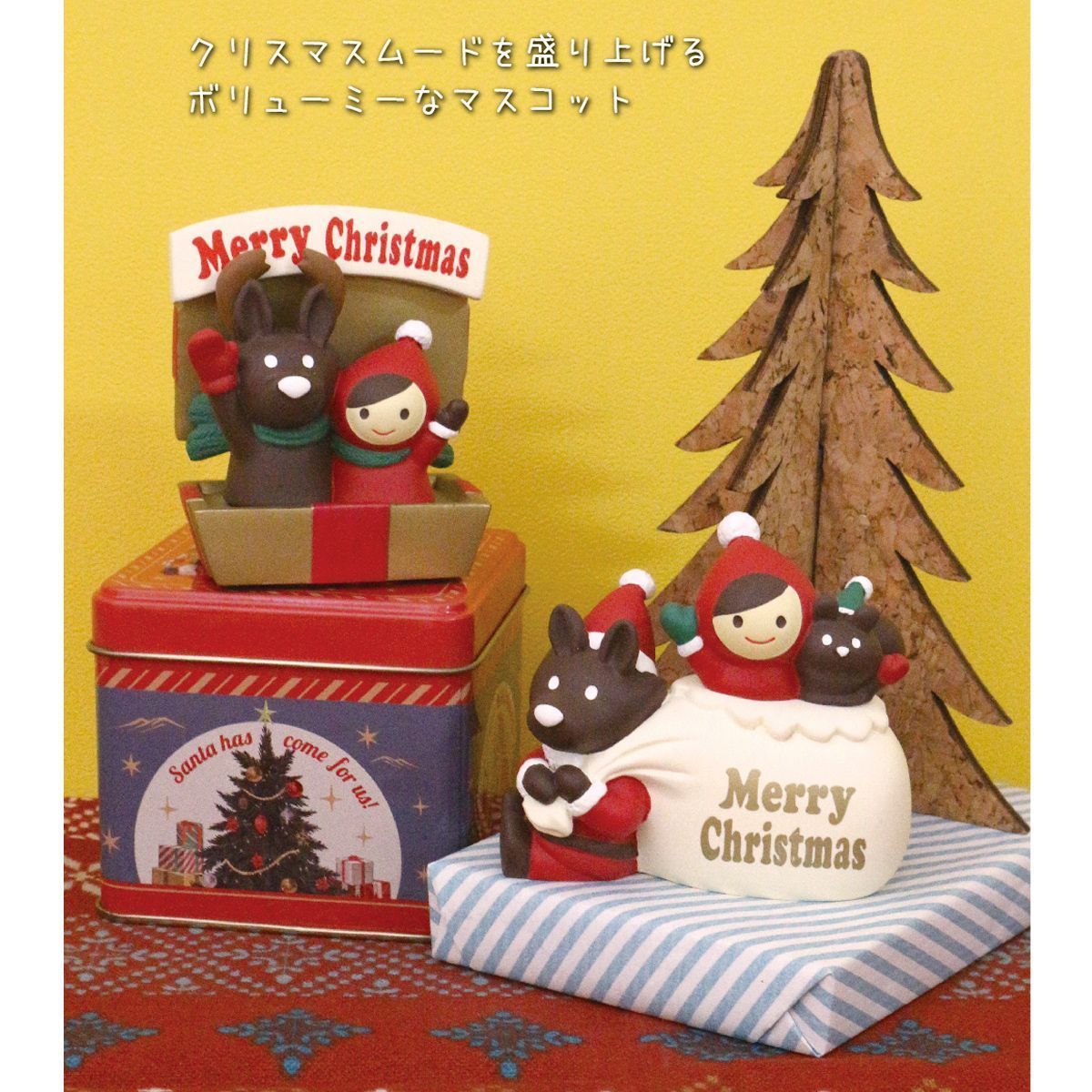 【concombre】コンコンブル サンタ 赤ずきん クリスマス セット 楽天市場】コンコンブル クリスマス ケーキ運びサンタ | 小物