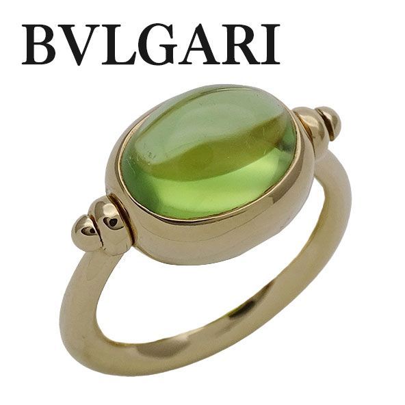 ブルガリ BVLGARI リング 指輪 レディース ブランド 750YG イエロー ...