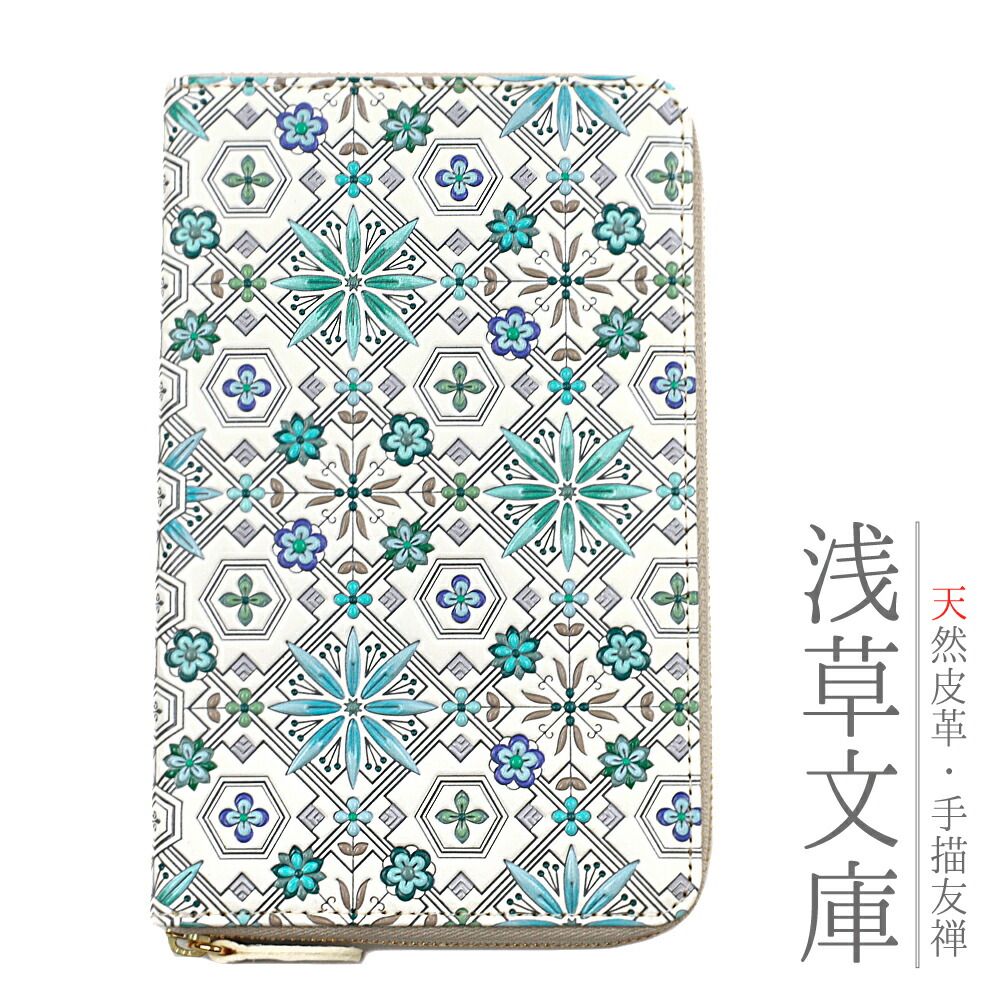 リバティ　レッスンバッグ上履き入れ体操服袋ハンドメイド　ベッツィ×ハートキルト リバティ レッスンバッグ上履き入れ体操服袋ハンドメイド