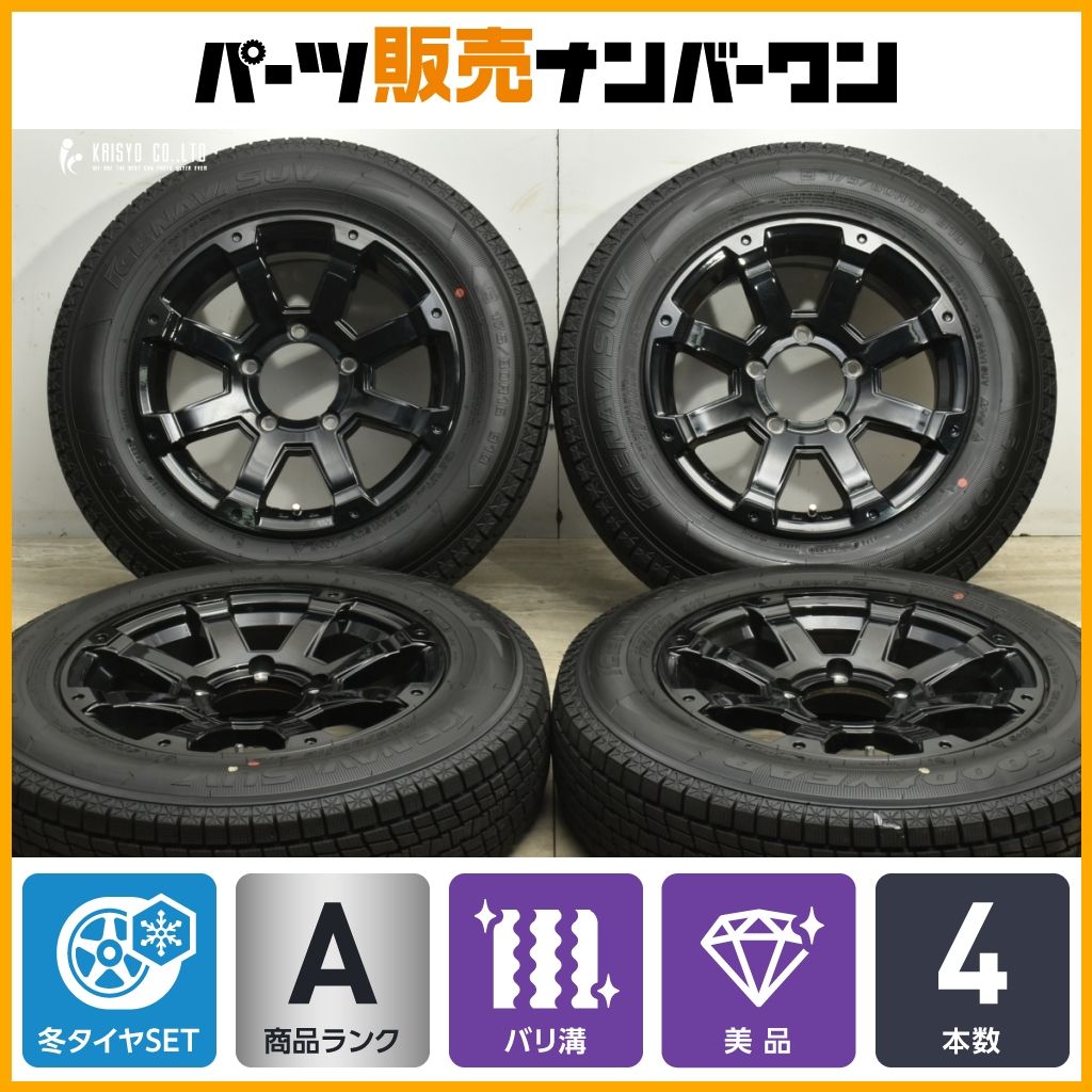 美品 バリ溝】ロックケリー MX-I 16in 5.5J +22 PCD139.7 グッドイヤー 