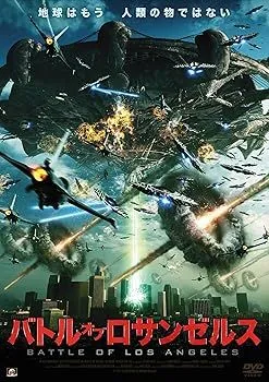 2025年最新】バトル・オブ・ロサンゼルスの人気アイテム - メルカリ