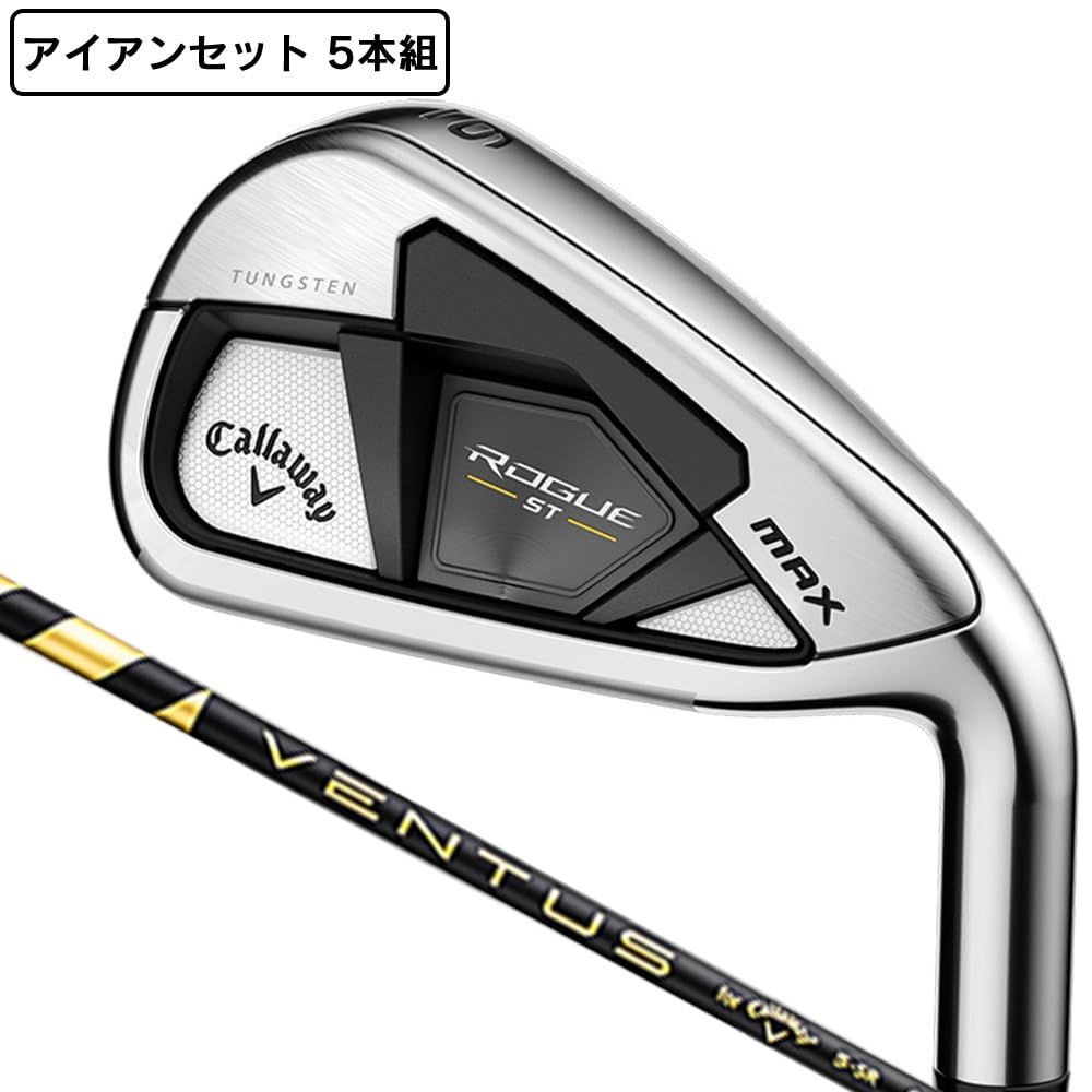 Callaway Rogue ST MAX OS Irons ON SALE - Carl's Golfland