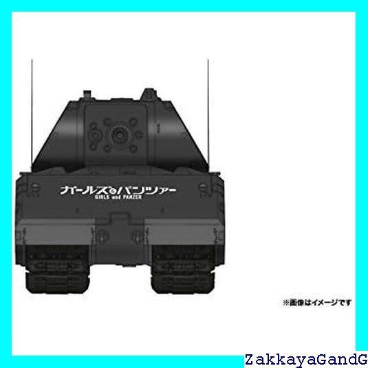 プラッツ 1/72 蝶野正洋 超重戦車級王者 マウス プラモデル WGP
