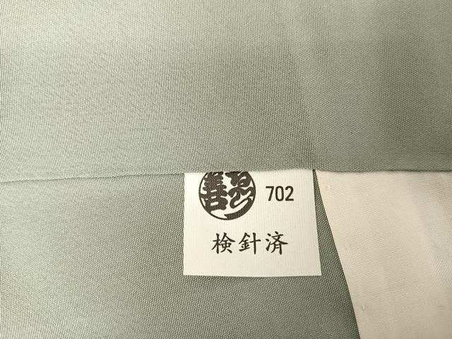 ろうけつ染め