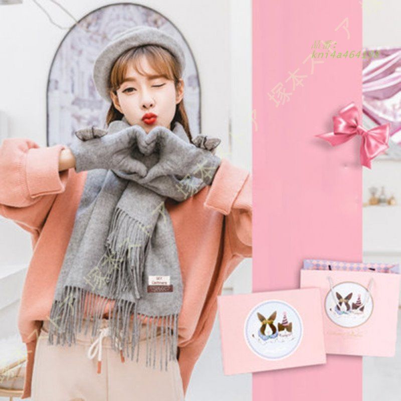 ギフト マフラー