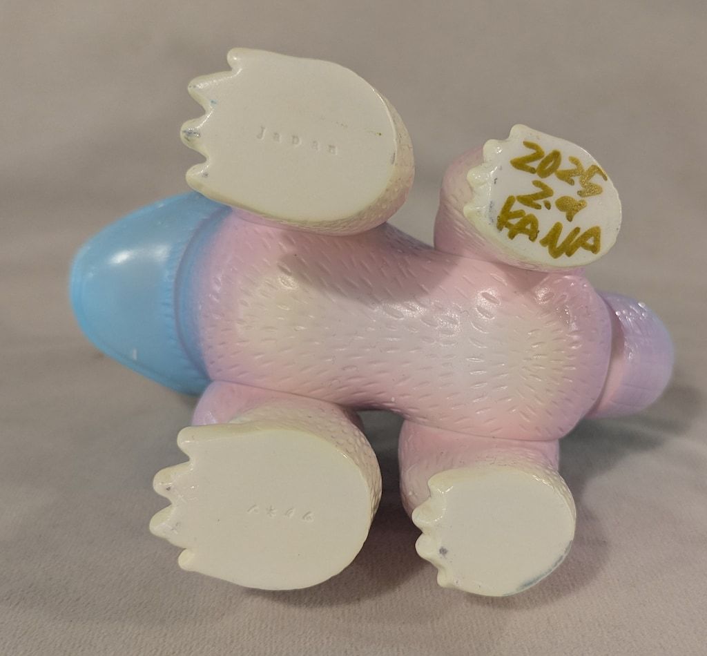 TSUKUNENTOY ツクネントーイのソフビシリーズ 最強 ヌエ公 意識
