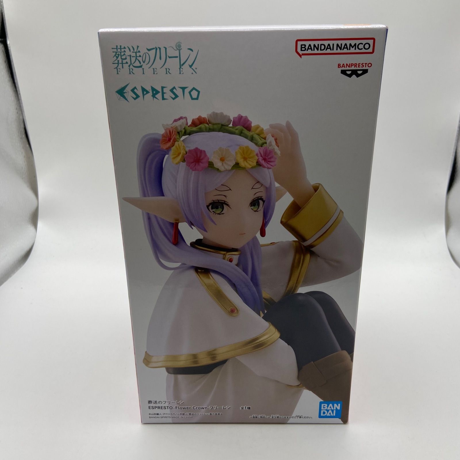未開封 葬送のフリーレン ESPRESTO-Flower Crown-フリーレン