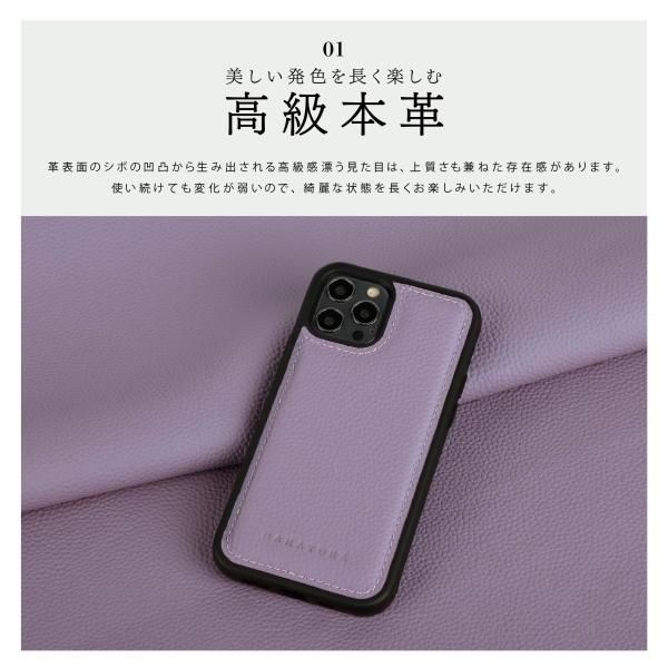 iPhone14Pro スマホケース シュリンクレザー ワイン SPGGZ-14Pro-Wine