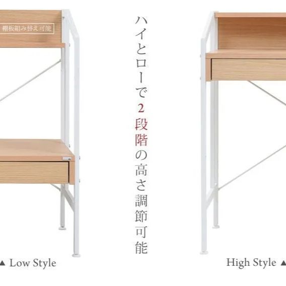アウトレット