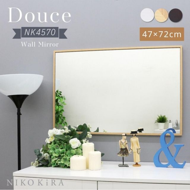 美品☆久和屋 ブローニュ ナラ無垢材 鏡台 ドレッサー ヴィンテージ