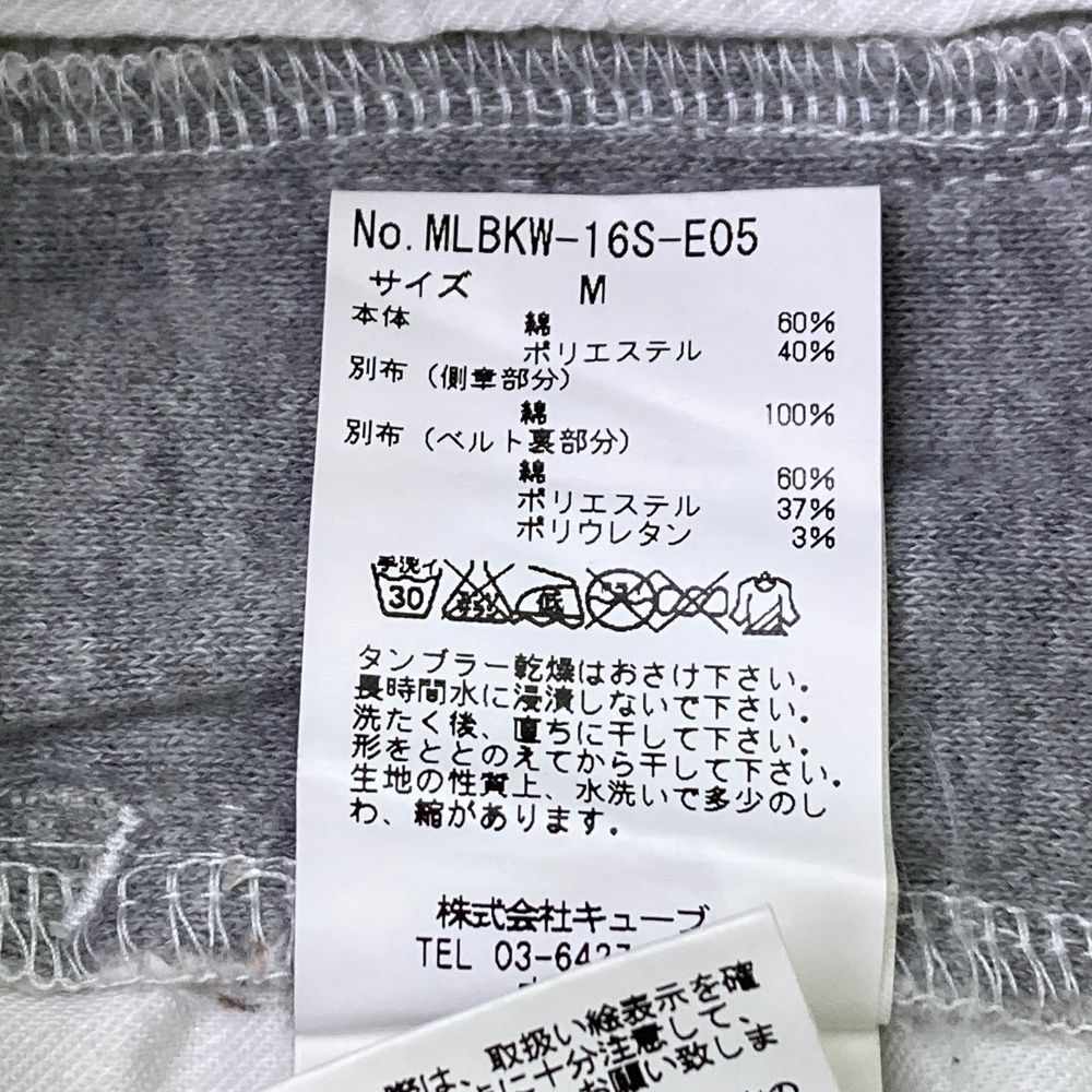 サイズ：M MARK&amp;LONA マークアンドロナ  スカート  ホワイト系 [240101481528] ゴルフウェア レディース ストスト サイズ：M MARK&LONA マークアンドロナ スカート ホワイト系
