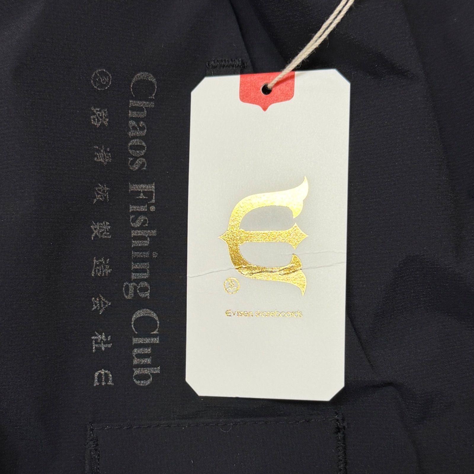 参考上代40700円 未使用品 Evisen Skateboards 25SS ×Chaos Fishing