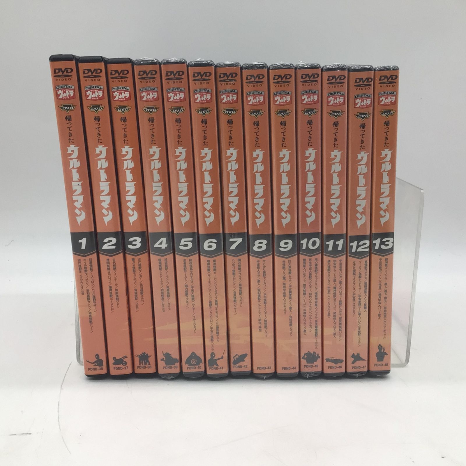 9327 【未開封多数】帰ってきたウルトラマン DVD 全13巻セット