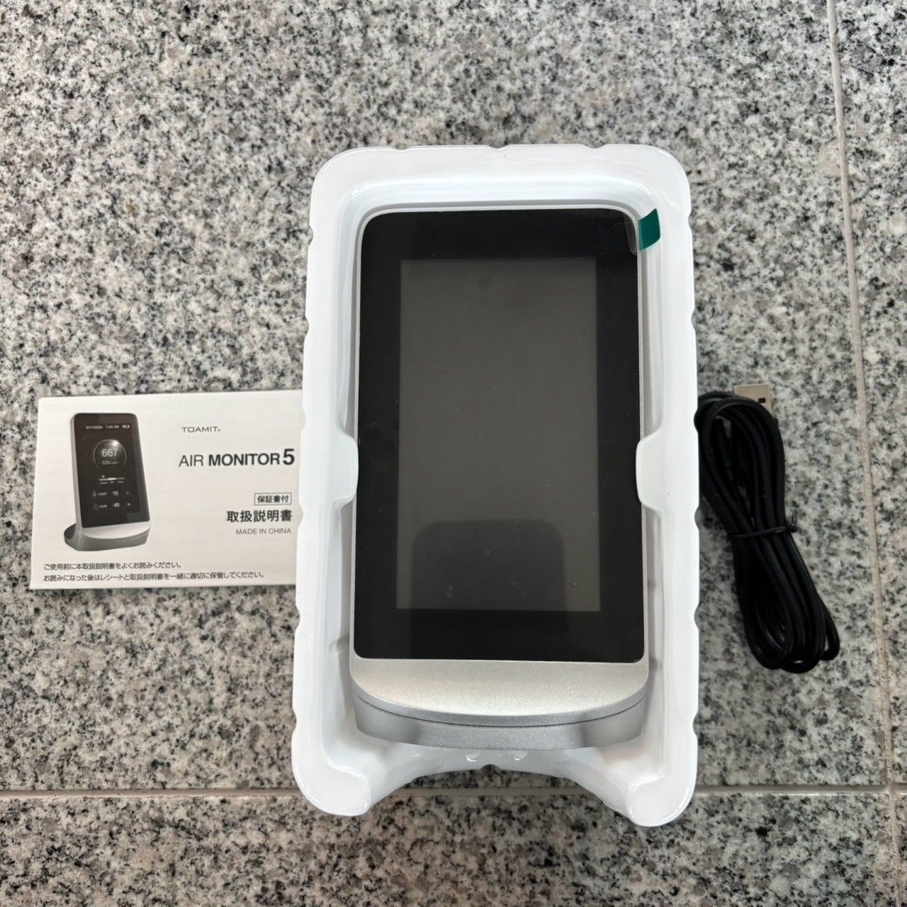 CO2濃度測定器 TOAARMDT005