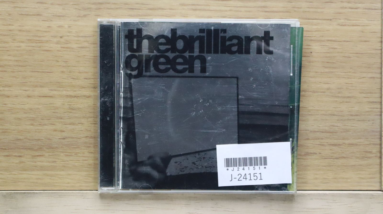 未開封品　ザ・ブリリアントグリーン　そのスピードで そのスピードで | the brilliant green | ソニーミュージック