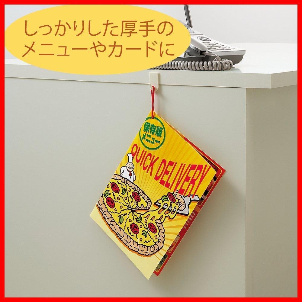 コクヨ インクジェットプリンタ用紙