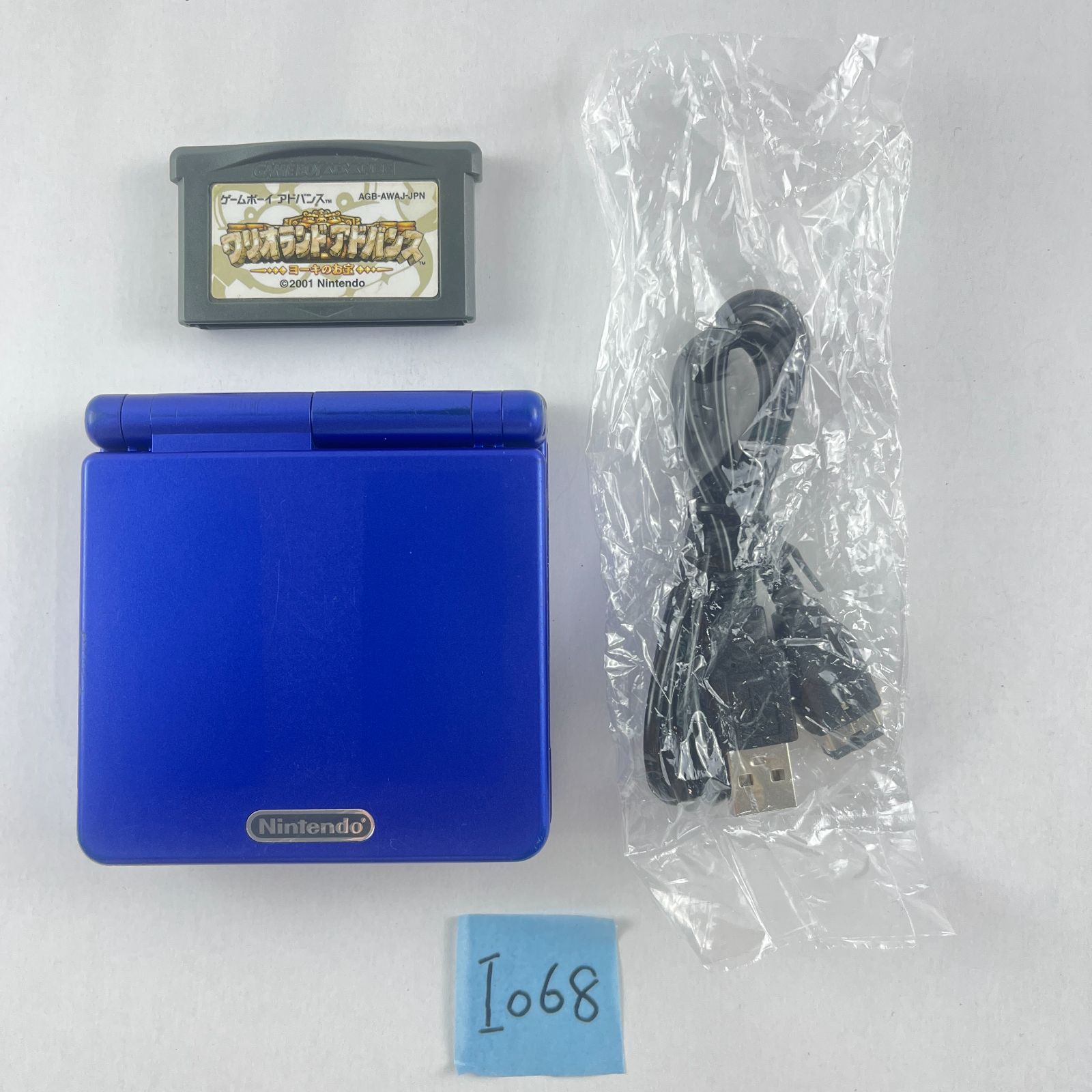 ゲームボーイアドバンスSP本体(パールブルー)&充電器 任天堂ゲームボーイアドバンスSP GBA 任天堂DS 充電ケーブル