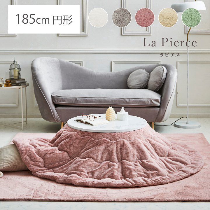 ★超美品★新品★廊下　絨毯　ベッドルーム　リビングルーム　ベッドサイド　玄関　キッチン　入口　ホテル用　滑り止めマットSS443 廊下用 カーペット」の人気商品一覧 | 安い商品を通販サイトから探す