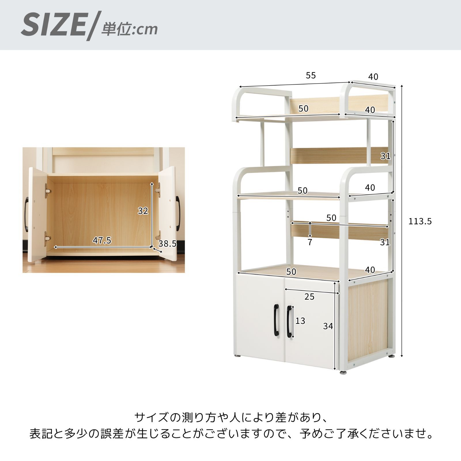 木製プリンター台｜大容量｜オフィス|自宅用｜コンパクト