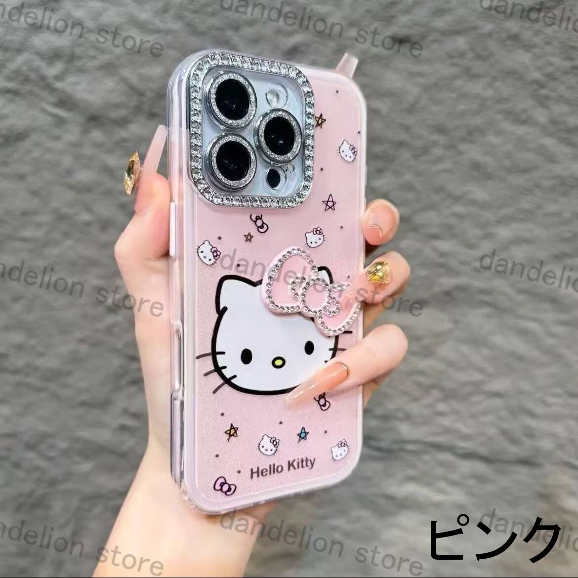 しぃちゃん　コラボ　　iphone15plus スマホケース キティちゃん キラキラ 取り外し可能 iPhone対応