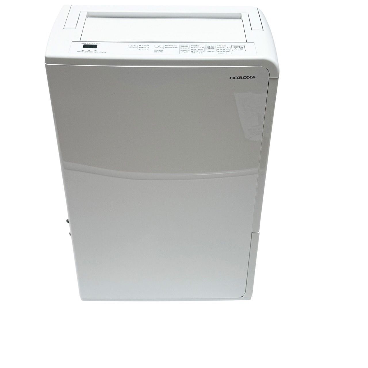 ☆2022年製 良品 CORONA コロナ 衣類乾燥除湿機 CD-H10A W ホワイト 除湿量10L コンプレッサー式 木造11畳 鉄筋23畳 -  メルカリ